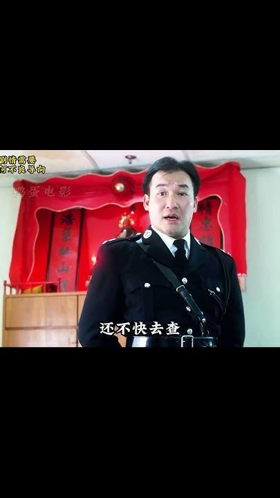 本將軍嫁給了武狀元 廣播劇|本将军嫁给了武状元